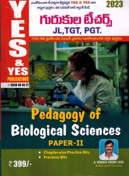 TREI RB Gurukula Teachers JL TGT PGT Pedagogy Of Biological