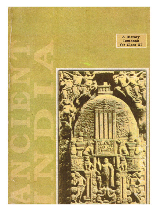 ncert-books-shreebooksquare