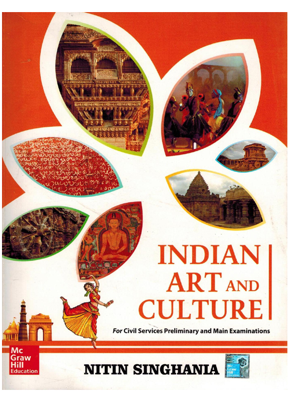 Indian Art and Culture - shreebooksquare