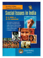 research paper on social issues in india