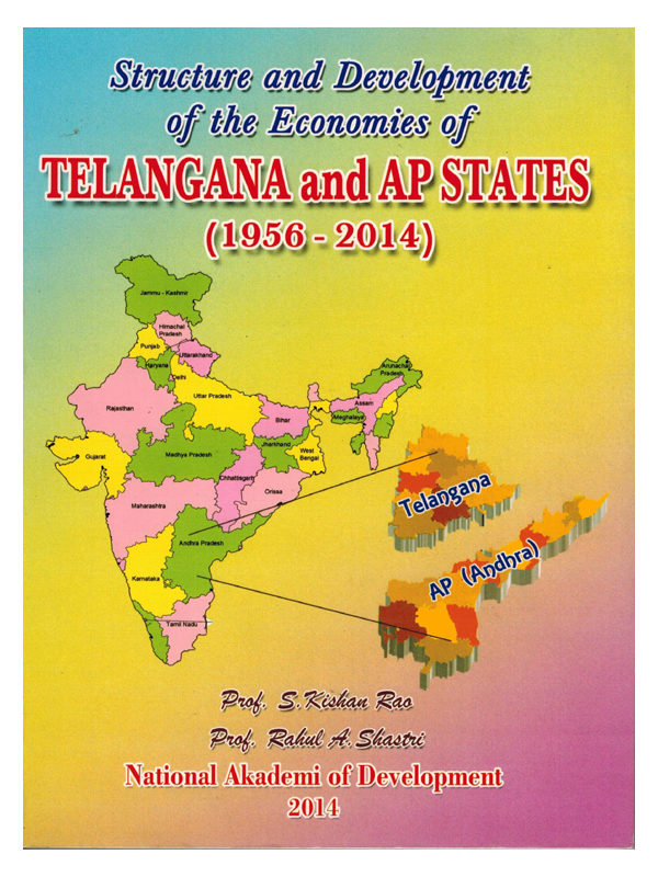 Buy Telangana History And Culture Books By Telugu Academy In English Medium